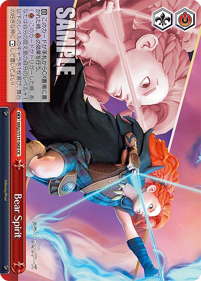 Bear Spirit 【MRp/S111/068CR】